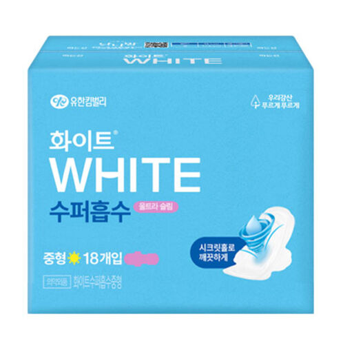 [유한킴벌리] 화이트 수퍼흡수/드림가드 수퍼롱오버