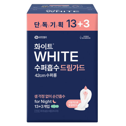 [유한킴벌리] 화이트 수퍼흡수/드림가드 수퍼롱오버