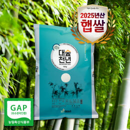 상품
