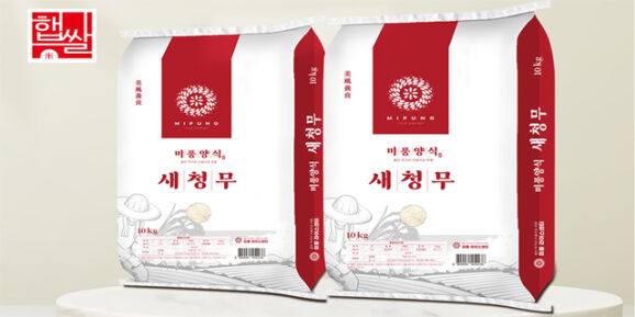 상품