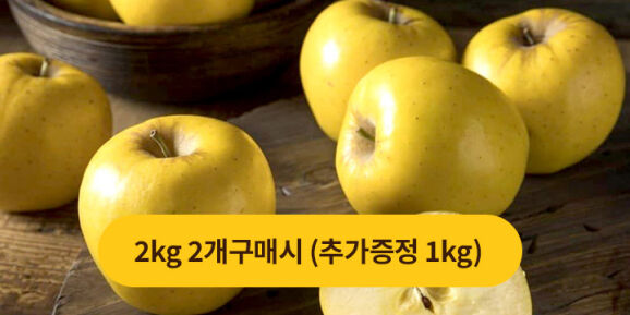 상품