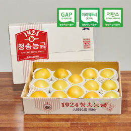 상품