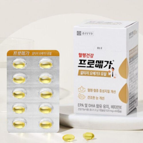 [종근당건강] 프로메가 알티지 오메가3 선물세트(3EA)