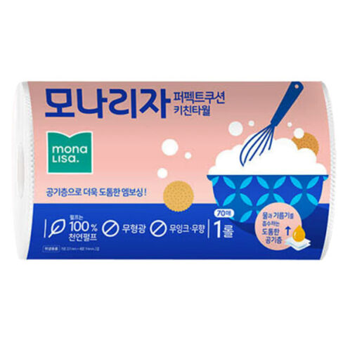 [모나리자] 퍼펙트 키친타올 70매x10입