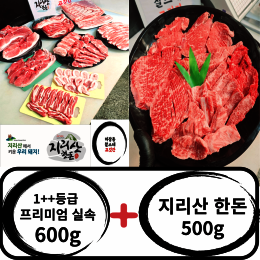 상품
