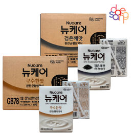 상품