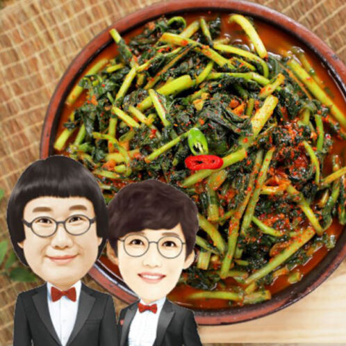 팽현숙 최양락의 옛날 열무김치 [2kg/5kg/10kg]