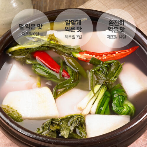팽현숙 최양락의 옛날 동치미 [3kg/5kg]