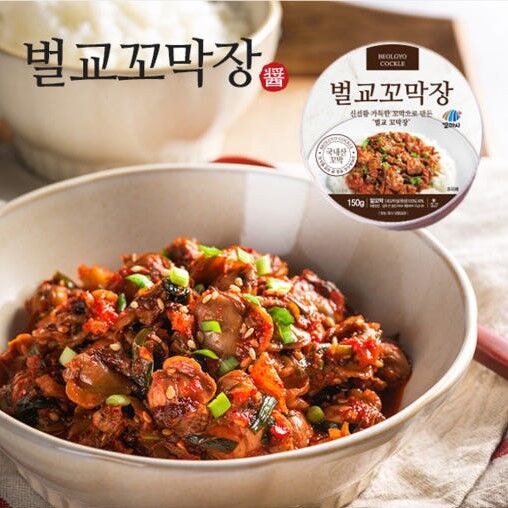 상품