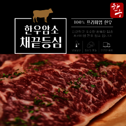 상품