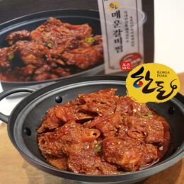 상품