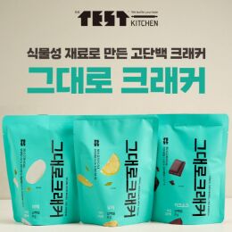 상품