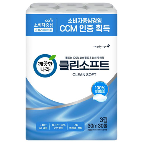 [깨끗한나라] 클린소프트 3겹 30m 30롤