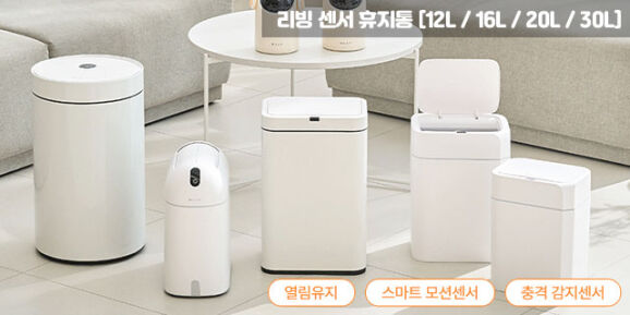 상품