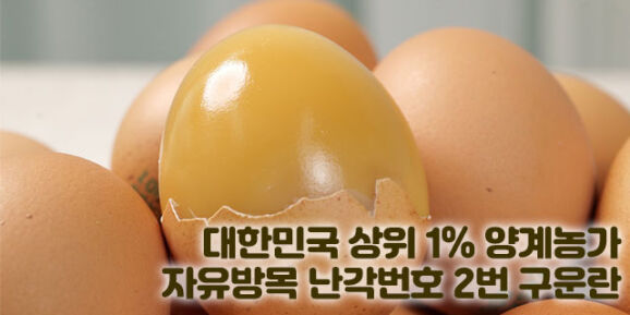 상품