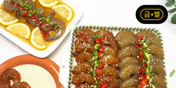 상품