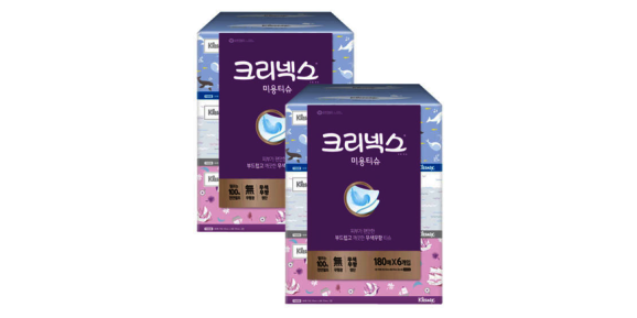 상품