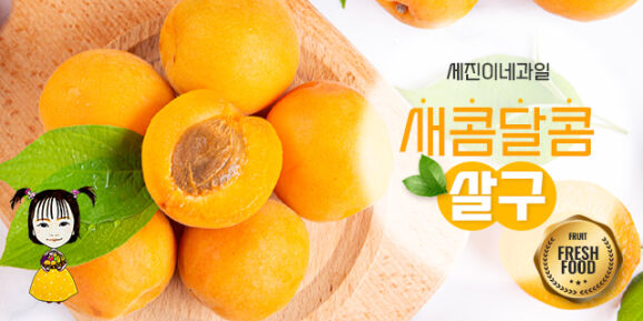 상품