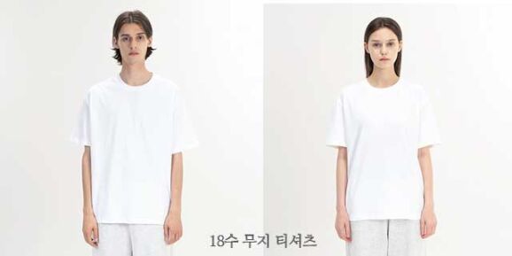 상품