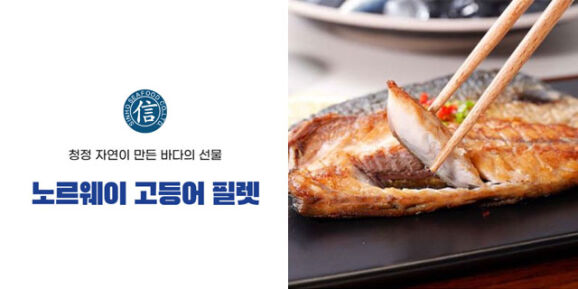상품