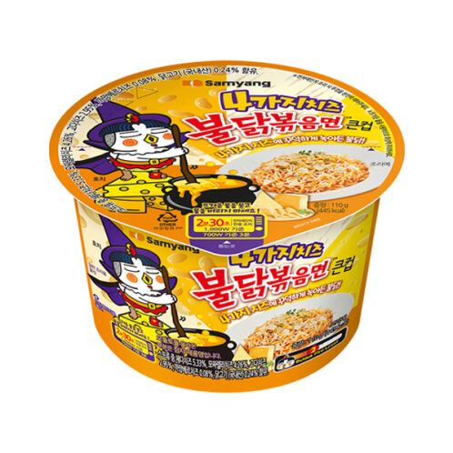[삼양식품] 큰컵 4가지치즈불닭볶음면