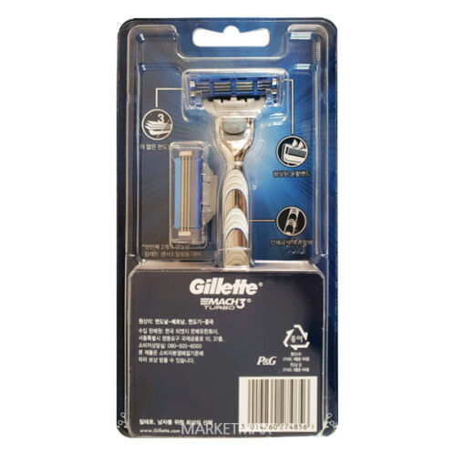 [질레트] 마하3 면도기