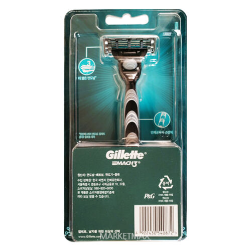 [질레트] 마하3 면도기
