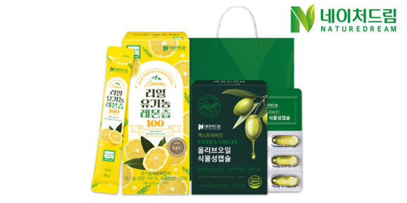 상품