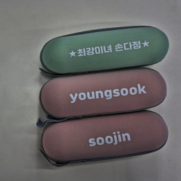 상품