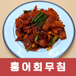 상품