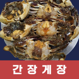 상품
