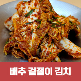 상품