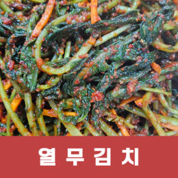 상품