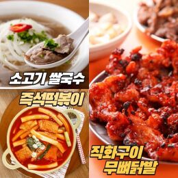 상품