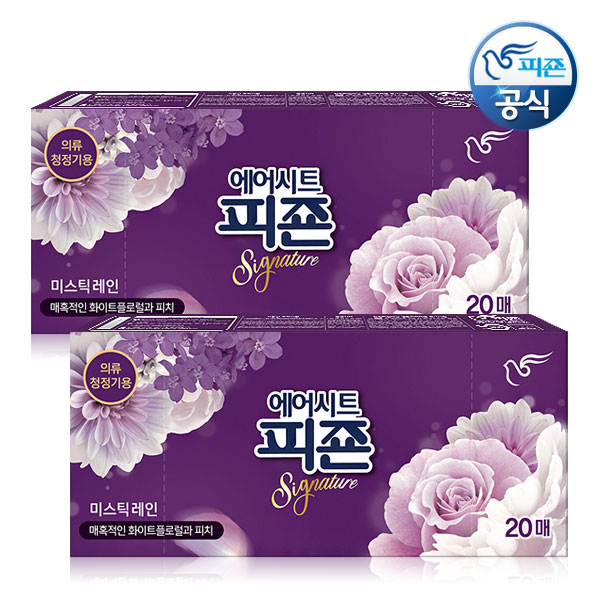 피죤 에어드레서 스타일러 에어시트 향기시트 20매x2개