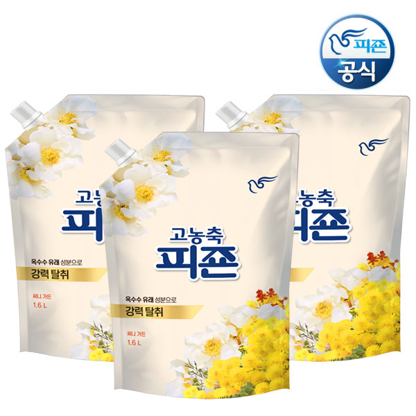 피죤 고농축 섬유유연제 오리지널 1.6Lx3