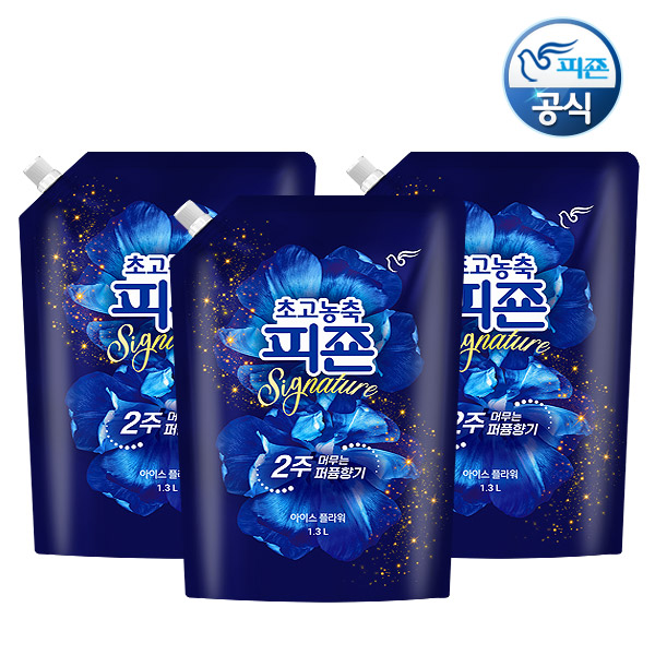 피죤 초고농축 섬유유연제 시그니처 1.3Lx3