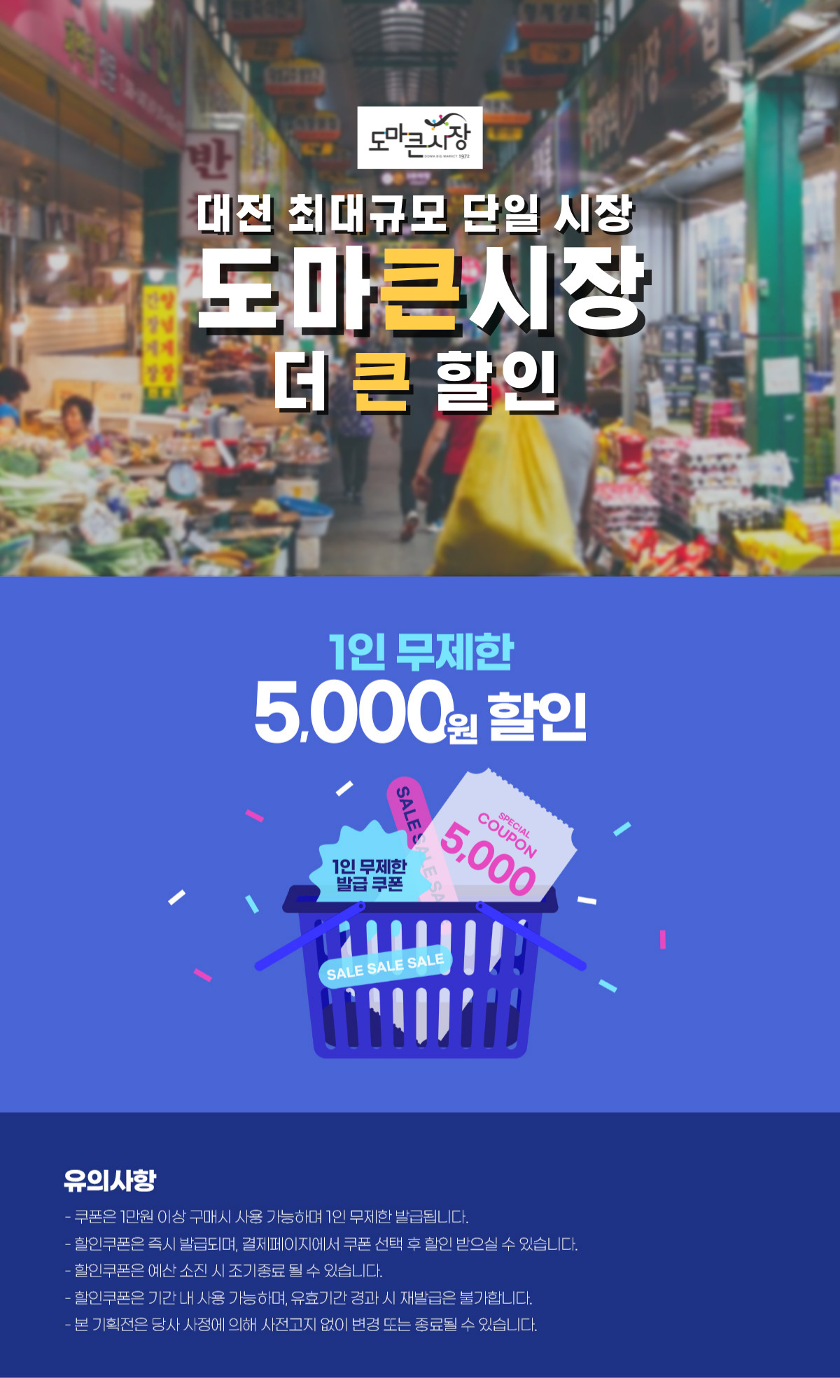 (주)현대이지웰 이미지